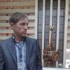 Отзыв Сергей о Теплоджии-Прк